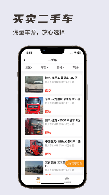卡兄卡弟2025最新版