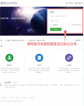 慧享公寓2025最新版
