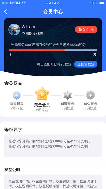 小柠拍2025最新版