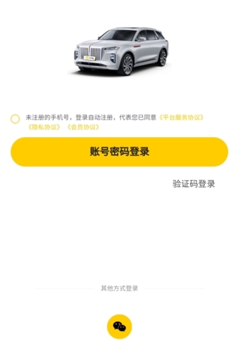 小柠拍2025最新版