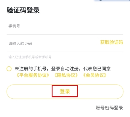 小柠拍2025最新版