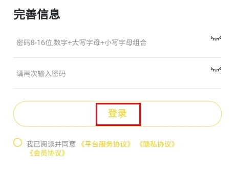 小柠拍2025最新版