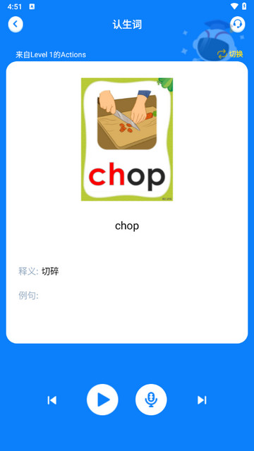 小凡博士最新版