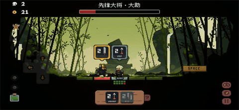 将军对决免广告版