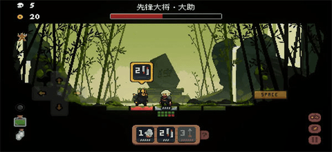将军对决免广告版