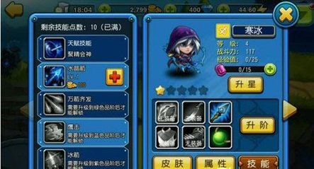 CE修改器汉化版
