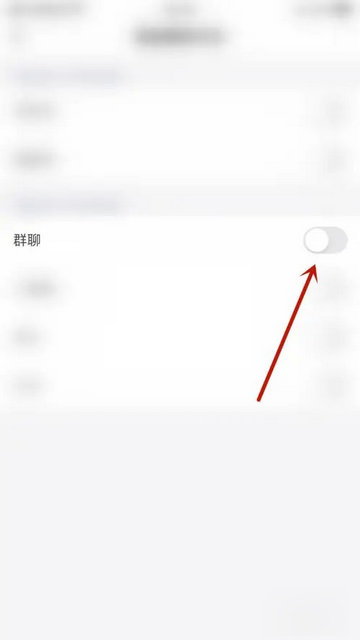 觅遇公园app手机版