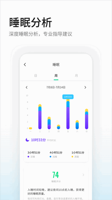 黑加最新版
