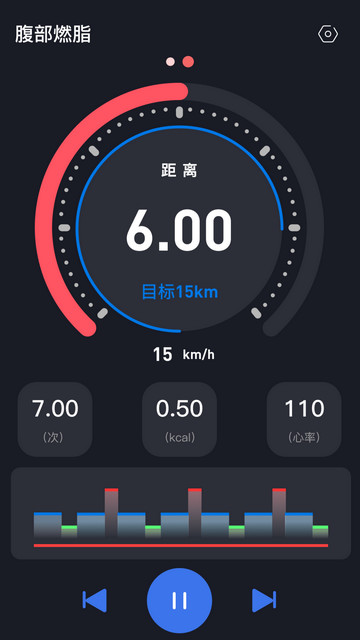 任和运动手机版