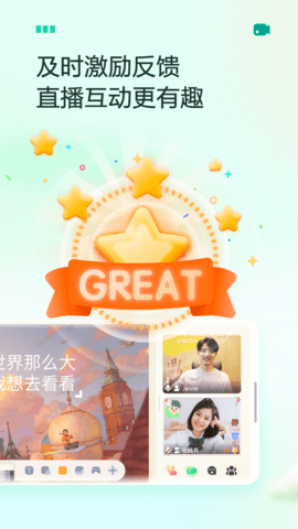 新东方云教室官方版