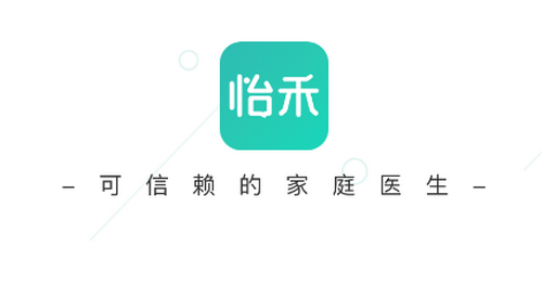 怡禾健康app