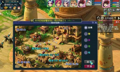 梦幻西游八行书排兵布阵图 八行书排兵布阵图攻略一览