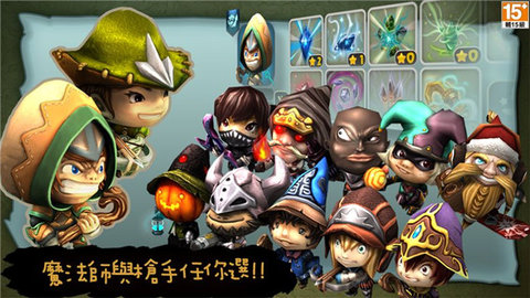 奇幻射击手机版