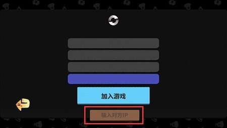 恶果之地内置作弊菜单版