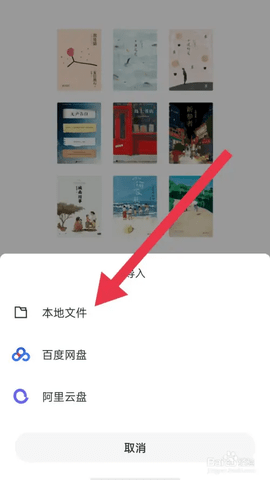 清墨2025最新版
