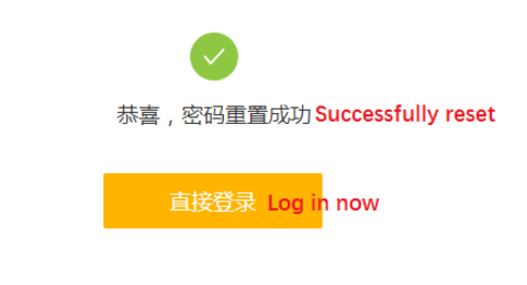 飞行之翼2025最新版