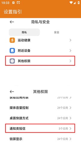 吉聆2024最新版