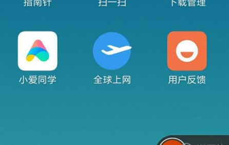 MIUI屏幕录制兼容版