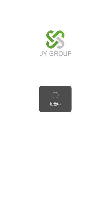 JY不动产官方版