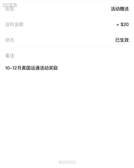 55海淘手机版