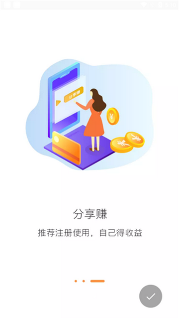 三兄弟最新版