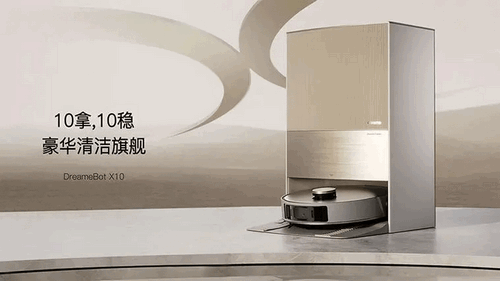 Dreamehome官方软件
