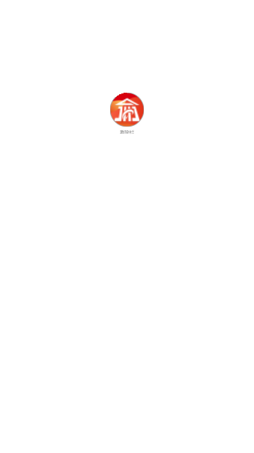 建好家中兰最新版