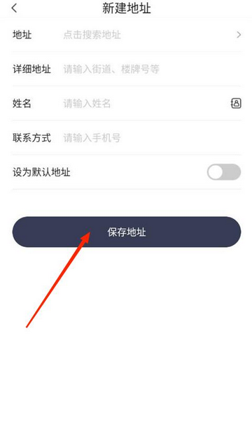 曹操送无广告版