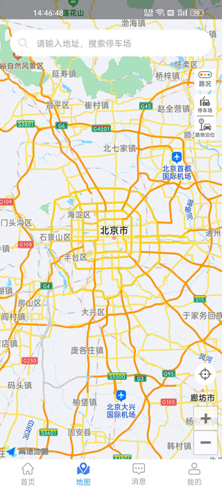 曲靖智停手机app