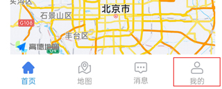 曲靖智停手机app