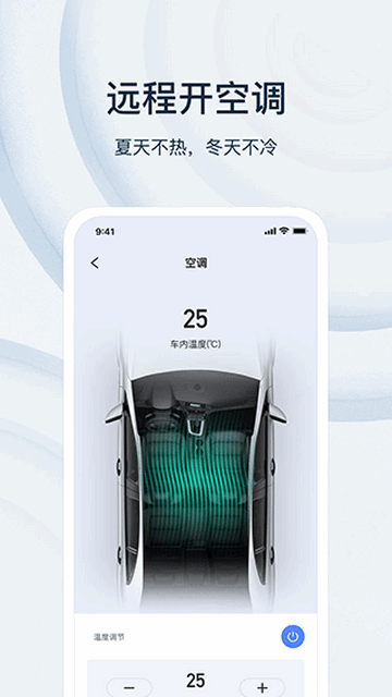 诺基数钥安卓版