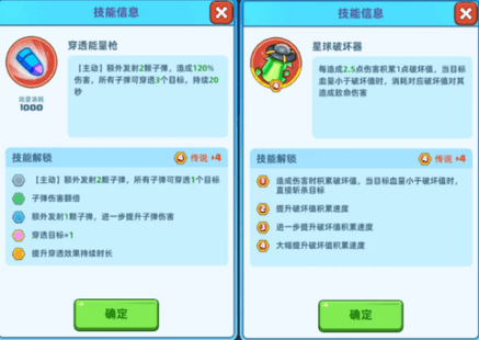 决战之地2024最新版