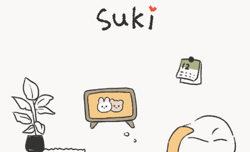 Suki情侣恋爱记录助手
