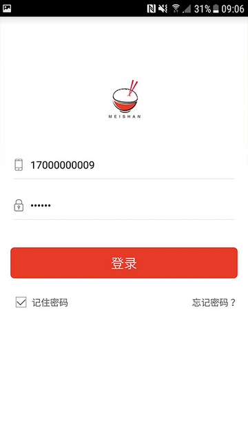 美膳最新版