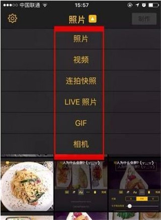 imgplay官方版