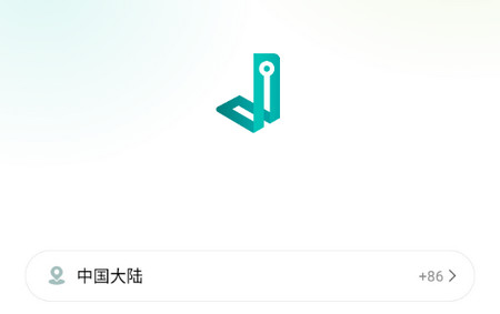 小峰管家官方版