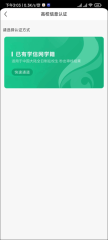 完美世界竞技平台最新版