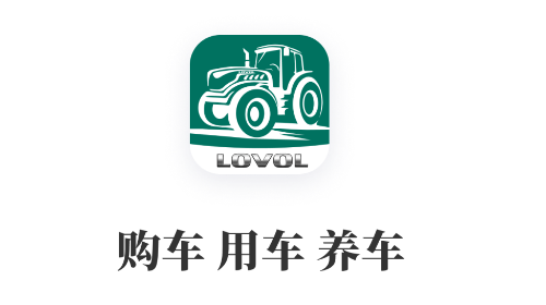 智农雷沃手机app