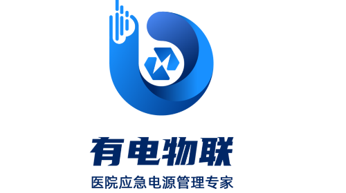 有电客户端官方版