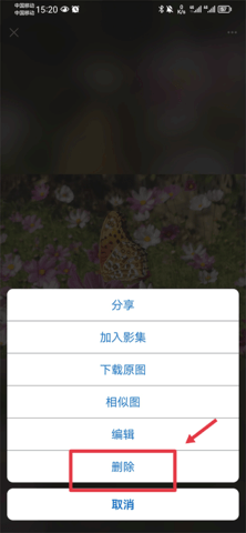 视觉中国2024最新版