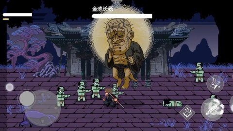 黑神话像素版最新版