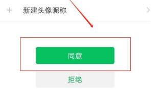 长沙地铁公交一卡通最新版