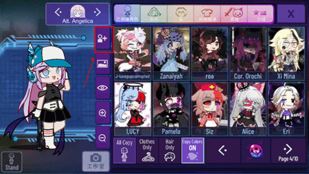 加查星云无限金币无限钻石版