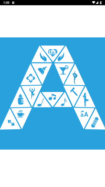 哎选官方版