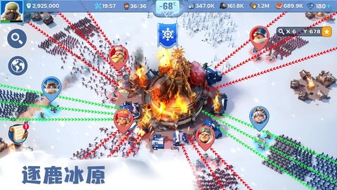 无尽冬日手机版