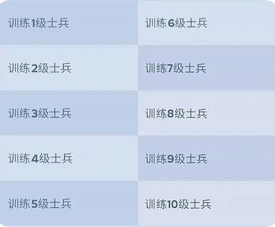 无尽冬日手机版