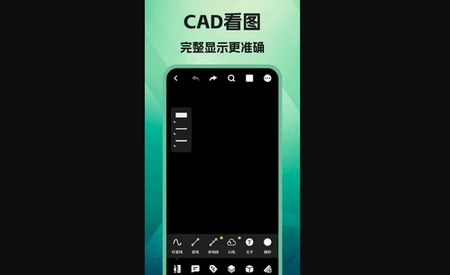 DWG室内设计机械制图最新版