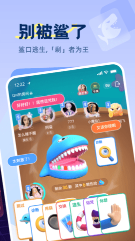 Qni最新版2025