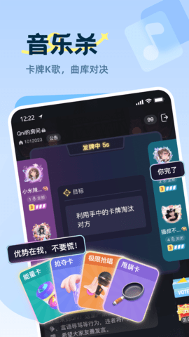Qni最新版2025