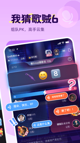 Qni最新版2025